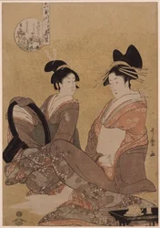 Hanamurasaki af te Tamaya, 1793