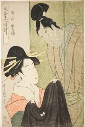 Hour of the Tiger [4 om morgenen], Courtesan (Tora no koku, keisei), fra serien "Customs of Beauties Around the Clock (Fuzoku bijin tokei)"