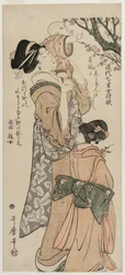 Mor løfter et barn til et blommetræ (fra serien kinesiske og japanske digte af syvårige piger fra nyere tid)