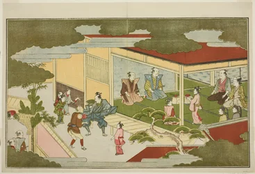 Nytårsaften i et Samurai Mansion, fra den illustrerede men antologi "The Young God