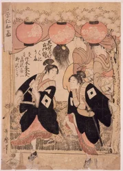 Niwaka-festival, Yoshiwara, opførelse af blomsterbeskuelsesdansen