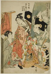 Omando: Ochie, Onokichi of the Matsuya, fra serien Female Geisha Section of the Yoshiwara Niwaka Festival (Seiro niwaka onna geisha no bu) (Omando, Matsuya uchi Ochie, Onokichi)