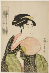 Ohisa Takashima