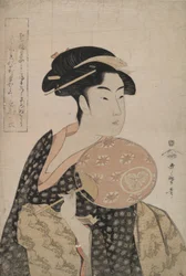 Skønheden Ohisa