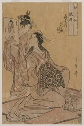 Courtesane Hana-ogi fra Ogiya som Sennin Tekkai (fra serien Eight Immortals of Sensuality)