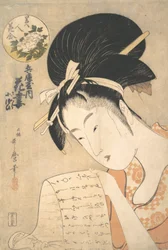 "Kurtisanen Hanazuma læser et brev,"..., 1790