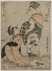 Kurtisanen Misyama fra Chojiya..., begyndelsen af 1790