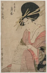 Courtesanen Tsukioka fra Hyogoya ruller et brev (fra serien Et udvalg af seks forfattere i de grønne huse)