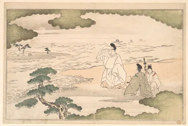 Yukihiras eksil i Suma