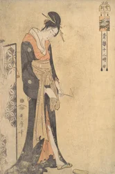 The Hour of the Ox 01.00-3.00, ca. 1794.