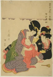 Poeten Sojo Henjo, fra serien "Moderne børn som de seks udødelige digtere (Tosei kodomo rokkasen)"