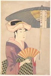 Woman Holding Up a Parasol, fra serien Ten Types in the Physiognomic Study of Women, ca. 1793