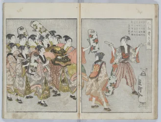 Yoshiwara Billedbog: Annual Events, or Annals of the Green Houses, (Seirō ehon nenjū gyōji)