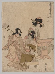 Bunraku Puppetry fra serien Competition of Precious Children Proud of their Arts, Among Seven Scrolls