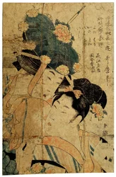 Kurtisaner fra Hagi, c1805-c1810.