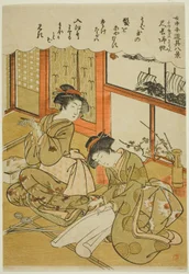 Bambusknivenes tilbagevendende sejl (Takenaga no kihan), fra serien "Eight Views of Maids