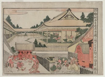 Chushingura: Act III fra serien Perspective Pictures for The Treasure House of Loyalty, ca. 17