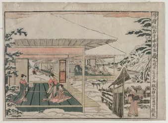 Chushingura: Act IX (fra serien Perspective Pictures for The Treasure House of Loyalty)