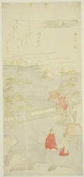 Efterårsmåne over Sumida-floden (Sumida aki zuki), fra serien "Eight Views of the Sumida River (Sumidagawa hakkei)"