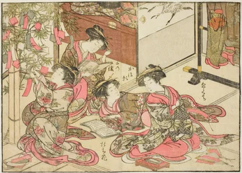 Kurtisaner fra Shin Kanaya, fra bogen "Mirror of Beautiful Women of the Pleasure Quarters (Seiro bijin awase sugata kagami)," vol. 2