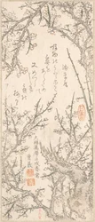 Blommetræ i blomst, 1813.