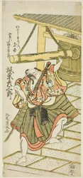 Skuespilleren Bando Hikosaburo II som Fujitaro, forklædt som færgemanden Tomokichi, i stykket "Shomei Mugen no Kane", opført på Nakamura Theatre i den niende måned, 1767