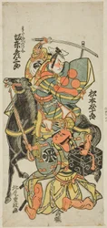 Skuespillerne Bando Hikosaburo II som Watanabe no Tsuna og Matsumoto Tomijuro som Hakamadare no Yasusuke i stykket "Furitsumu Hana Nidai Genji", opført på Ichimura Theatre i den ellevte måned, 1765