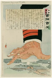 Russisk-japansk krig 1904-1905: En enorm japansk hånd knuser Port Arthur (Lushun) 25. juli 1904. Rusland overgav endelig Port Arthur den 2. januar 1905. Kobayashi Kiyochika (1847-1915) japansk kunstner.