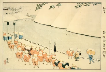 Sch søsterbugten udenfor-Sakurada, Kasumigaseki