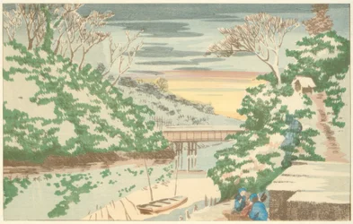 Sne i Ochanomizu