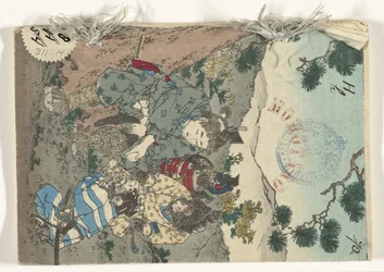 Momotaro (titel på objekt) Japanske sprookjes lugter (serietitel) Japansk eventyrserie (serietitel på objekt)
