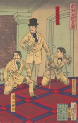 Illustration af den store koreanske krig valgt dai senso no zu, august, 1882.