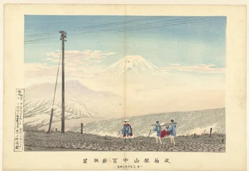 Udsigt over Fuji i Hakone-bjergene Ju Hakone sanchu Fugaku chobo (titel på objekt)