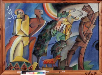 Ferie (ferie). Maleri af Konstantin Konstatinovich Medunetsky (Medunetsky, Medunetsky) (1899-1935), olie på lærred, ca. 1920. Russisk kunst, avantgarde 20. århundrede. National Art Gallery of Komi Republic, Siktivkar (Rusland)