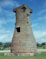 Cheomseongdae Observatorium