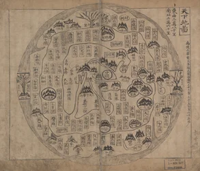 Chonhado (verdenskort)