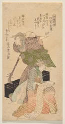 En dame, der holder en shamisen, mens en anden synger fra en j?ruri-libretto