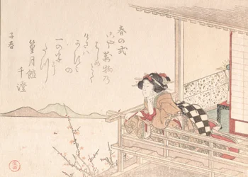 Kurtisane læner sig op af en verandas rækværk, sandsynligvis 1816.