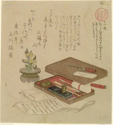 Episo de 11 (Juichidan), fra Te-seriens ``Taes of Ise for Te Asakusa Grop (Asakusa River Ise Monogatari)