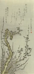 Gammelt blommetræ, 1796.
