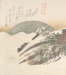 Setting Moon on Waves, 1800-tallet.