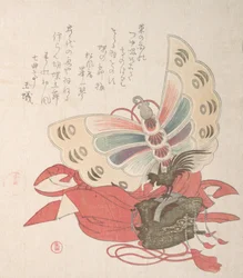 Spring Rain Collection Harusame shu, vol. 2: Kostume til sommerfugledansen Kocho nr ..., 1810