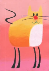 Den finurlige orange kat