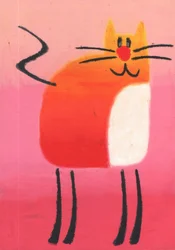 Den finurlige orange kat