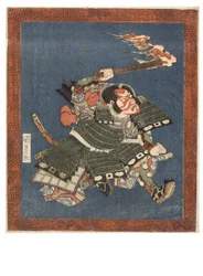 Kabuki-skuespiller, Ichikawa Danjuro VII, ca. 1815-1820 (træblok på papir)