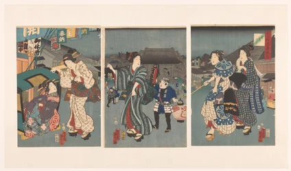 Tempel festival The Seven Komachi and Customs in the East (serietitel) Nana Komachi Azuma fuzoku (serietitel på objekt)