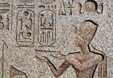 Obelisk med relieffer og inskriptioner af Ramses II, Amuns Store Tempel, Tanis, Egypten, Egyptisk civilisation, New Kingdom, Dynasti XIX