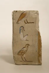 Relief med hieroglyfer, muligvis fra Theben, ca. 600 f.Kr. (malet kalksten)