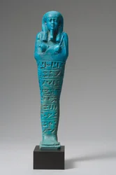 Ushabti for Psammtik født af Saba-rekhyet (fajance)