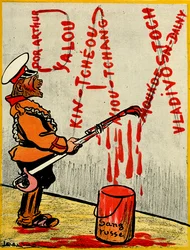 Russisk zar maler ordet Pax eller fred, der består af navnene på tabte kampe ved hjælp af russisk blod. 1904 (litho)